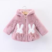 uploads/erp/collection/images/Children Clothing/XUQY/XU0526916/img_b/XU0526916_img_b_1